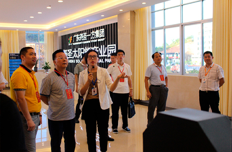 City Committee Chairman Liu Gengling Lead time to visit YS solar
